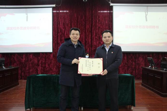 https://www.qfnu.edu.cn/__local/C/CC/2F/5368781EE7540CDEFC4CBC689B6_56F74E33_FD3B.jpg