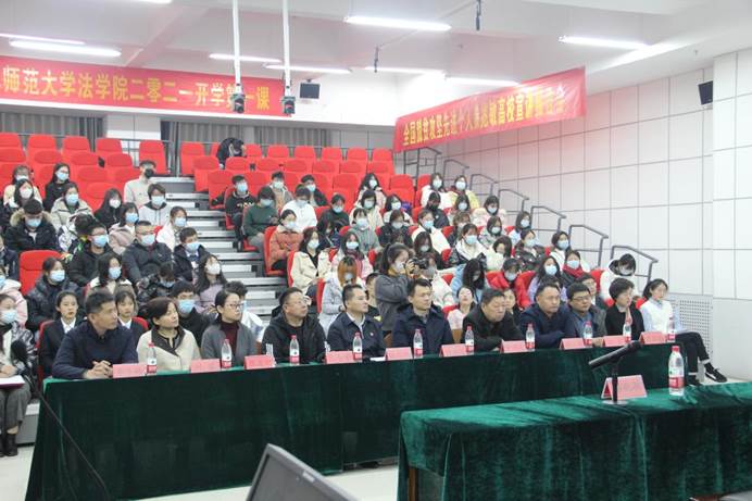https://www.qfnu.edu.cn/__local/1/AD/C3/9A98DFABCEA17BB254D49FA295E_C1D20CCC_1AEEC.jpg